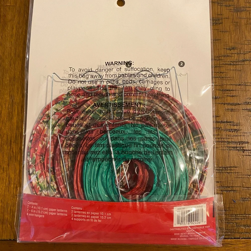 Christmas Paper Lanterns Decor